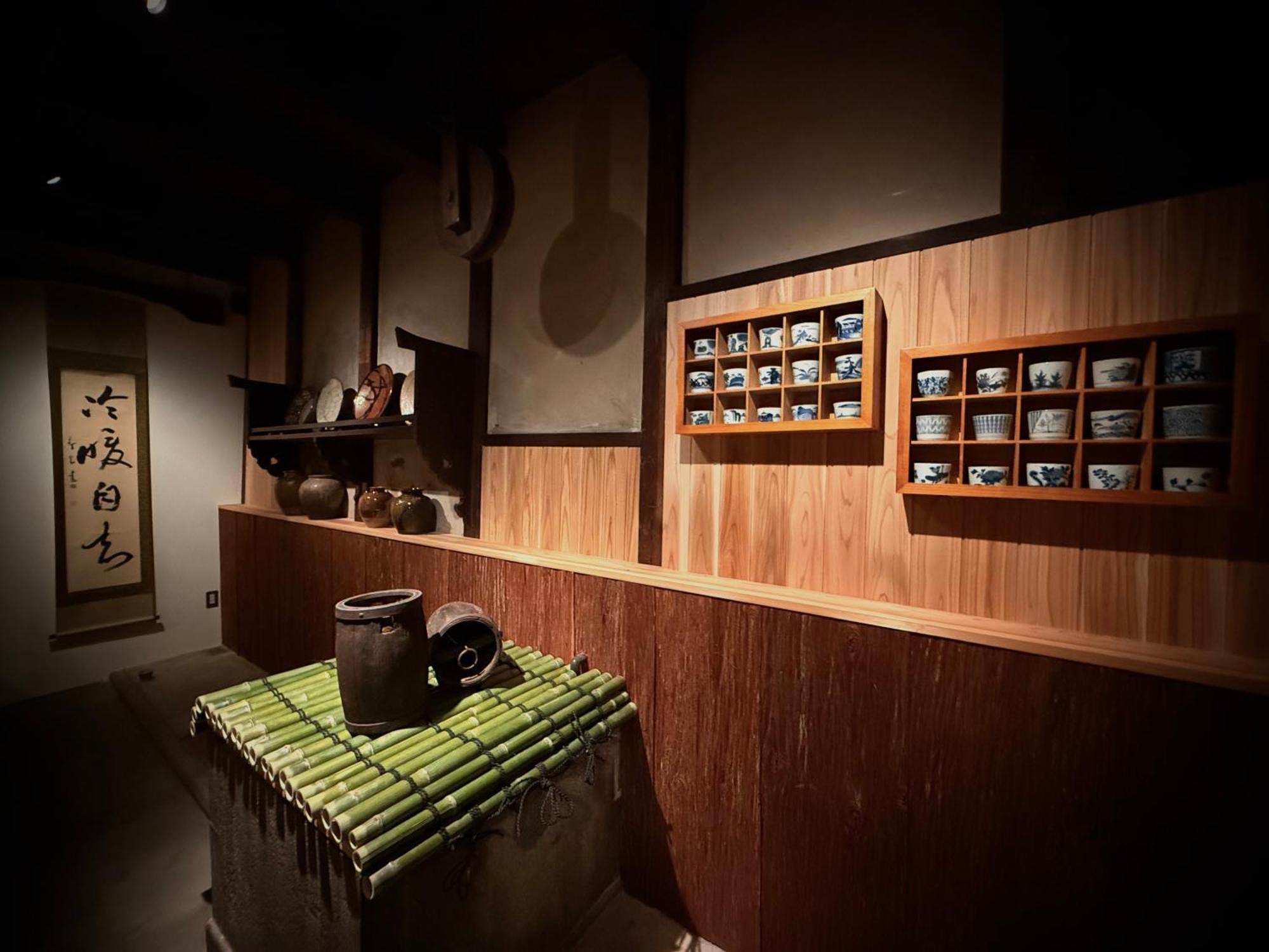 Ryokan Tori Quioto Quarto foto