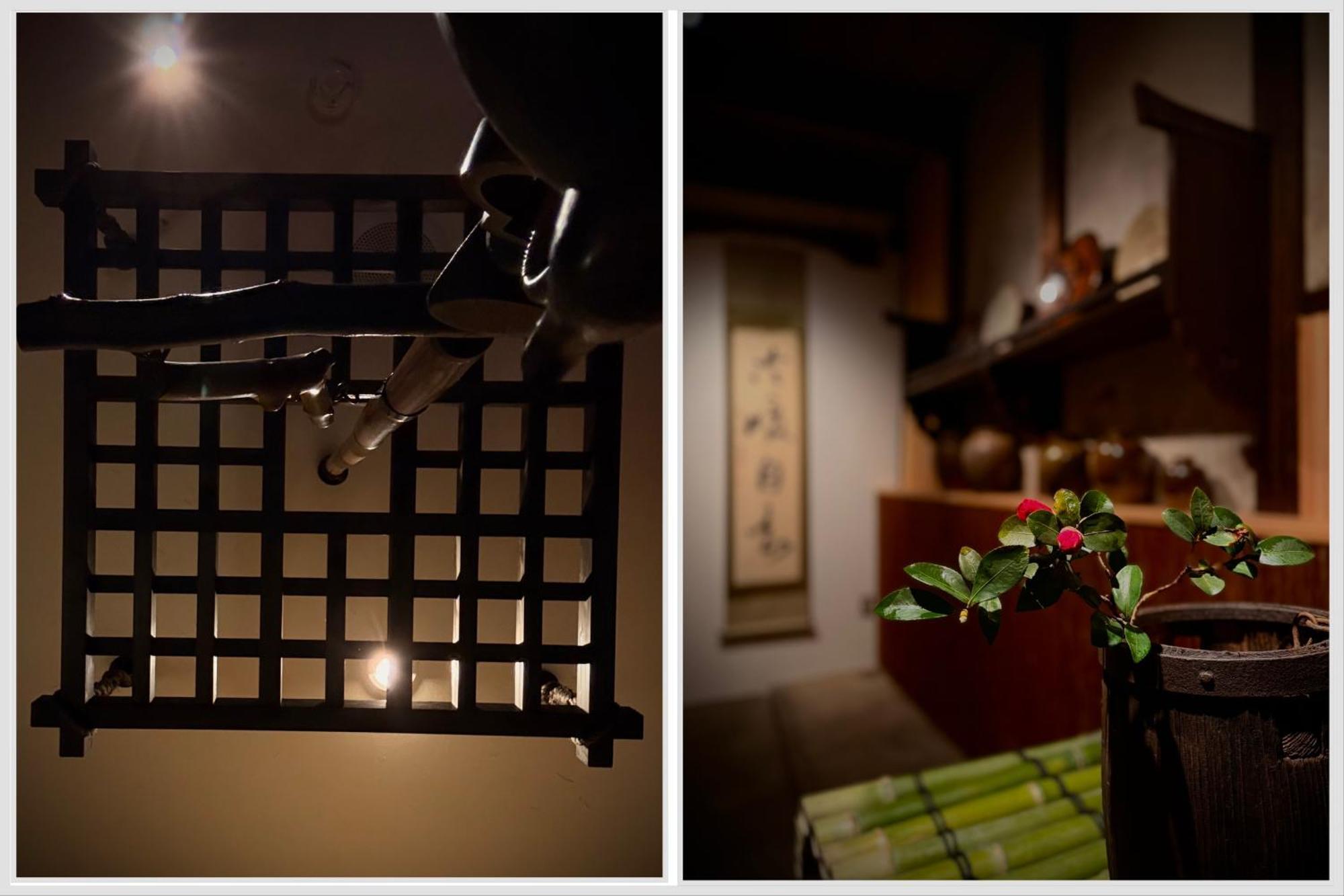 Ryokan Tori Quioto Quarto foto