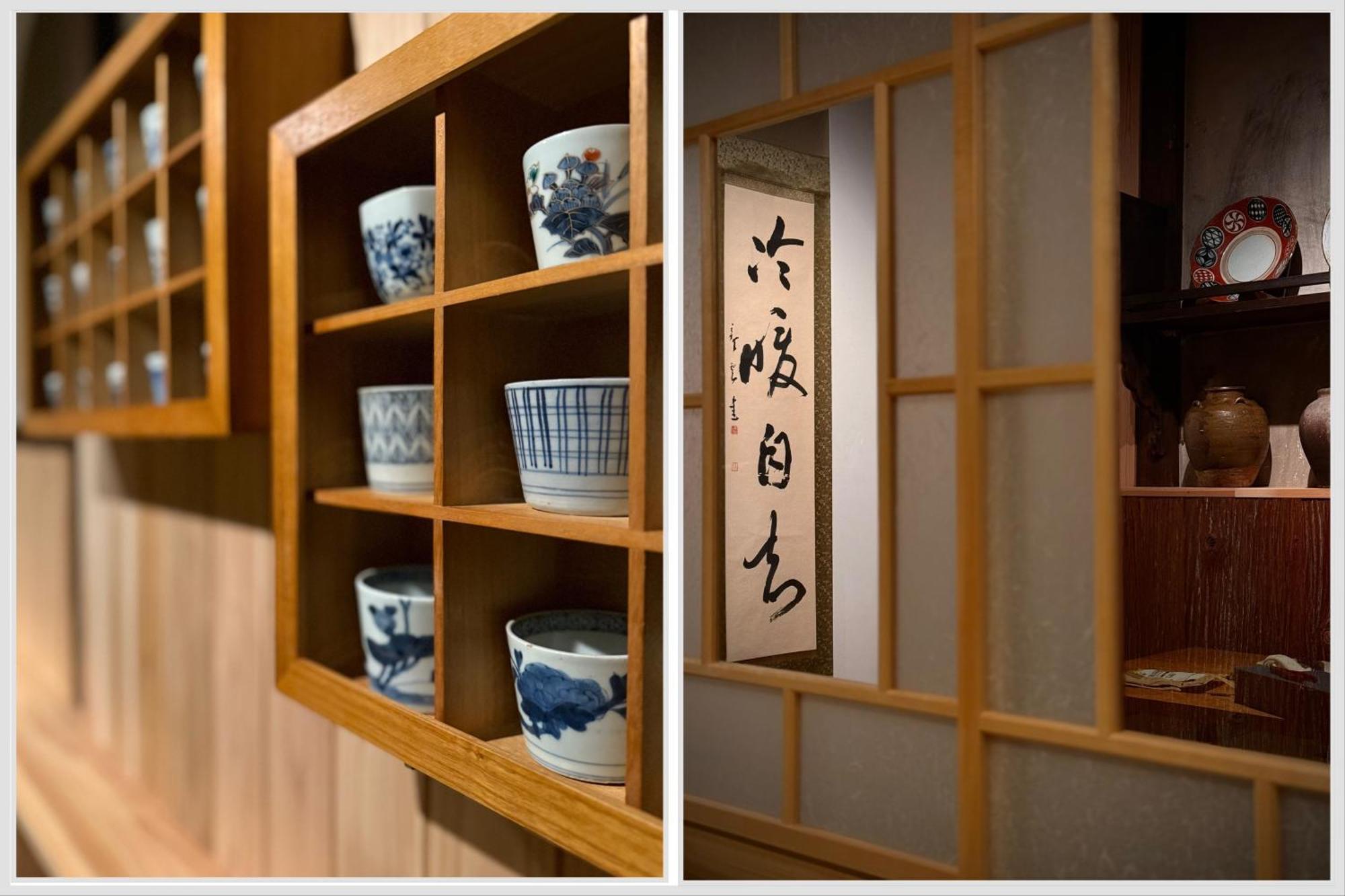 Ryokan Tori Quioto Quarto foto