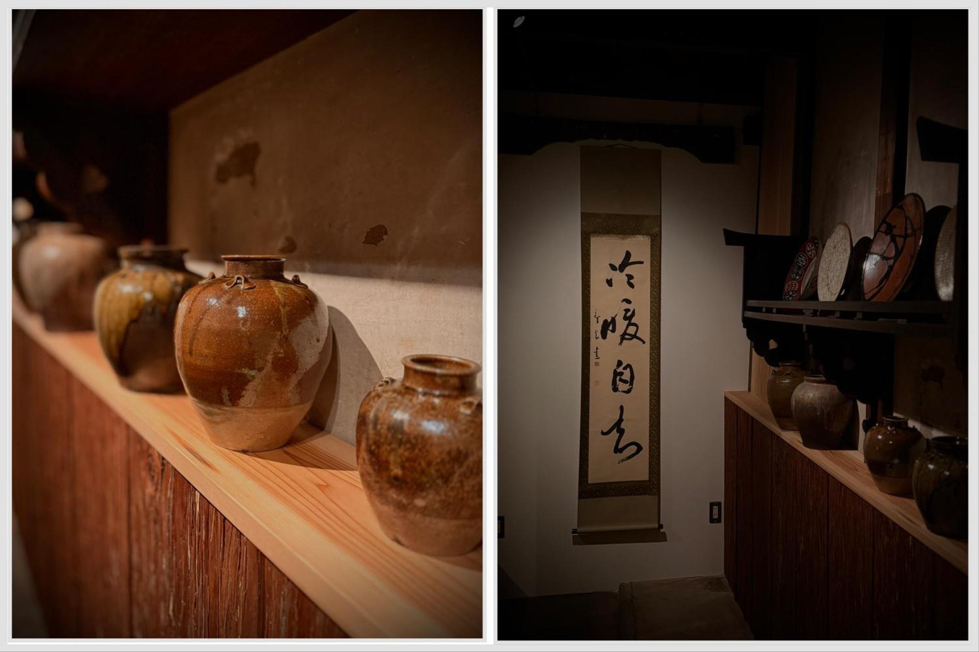 Ryokan Tori Quioto Quarto foto
