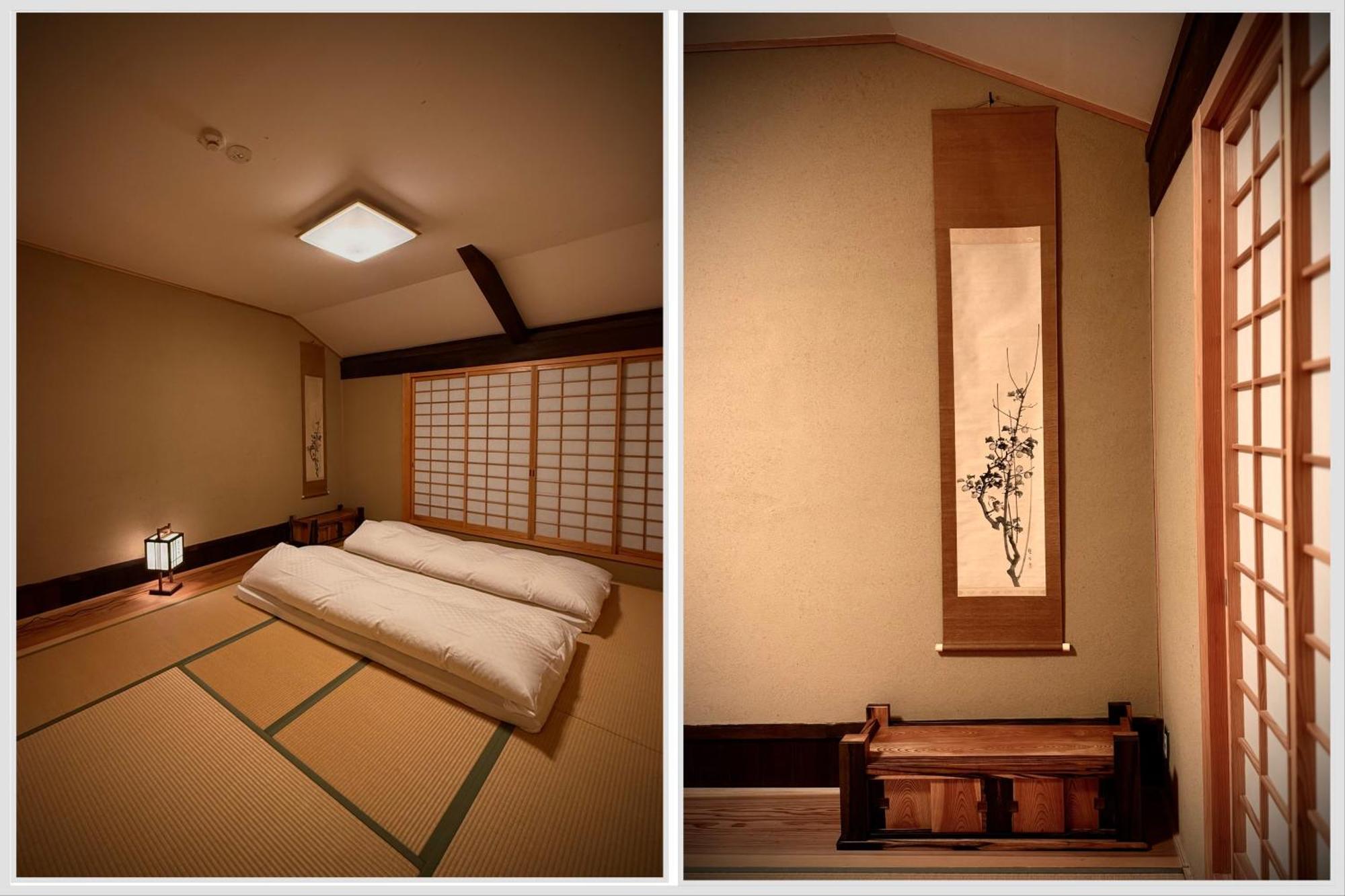 Ryokan Tori Quioto Quarto foto