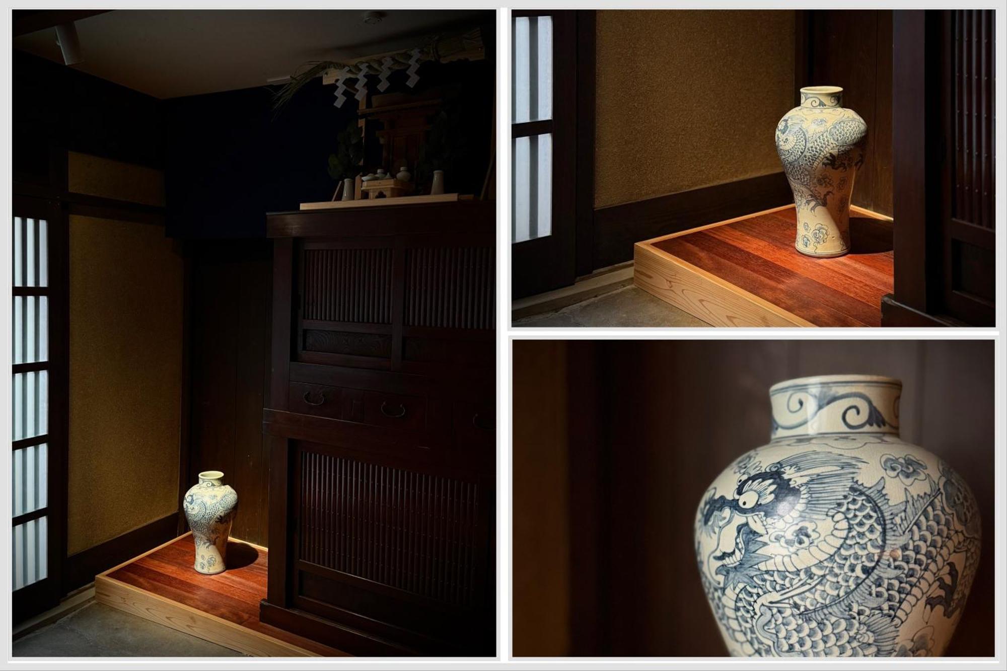 Ryokan Tori Quioto Quarto foto