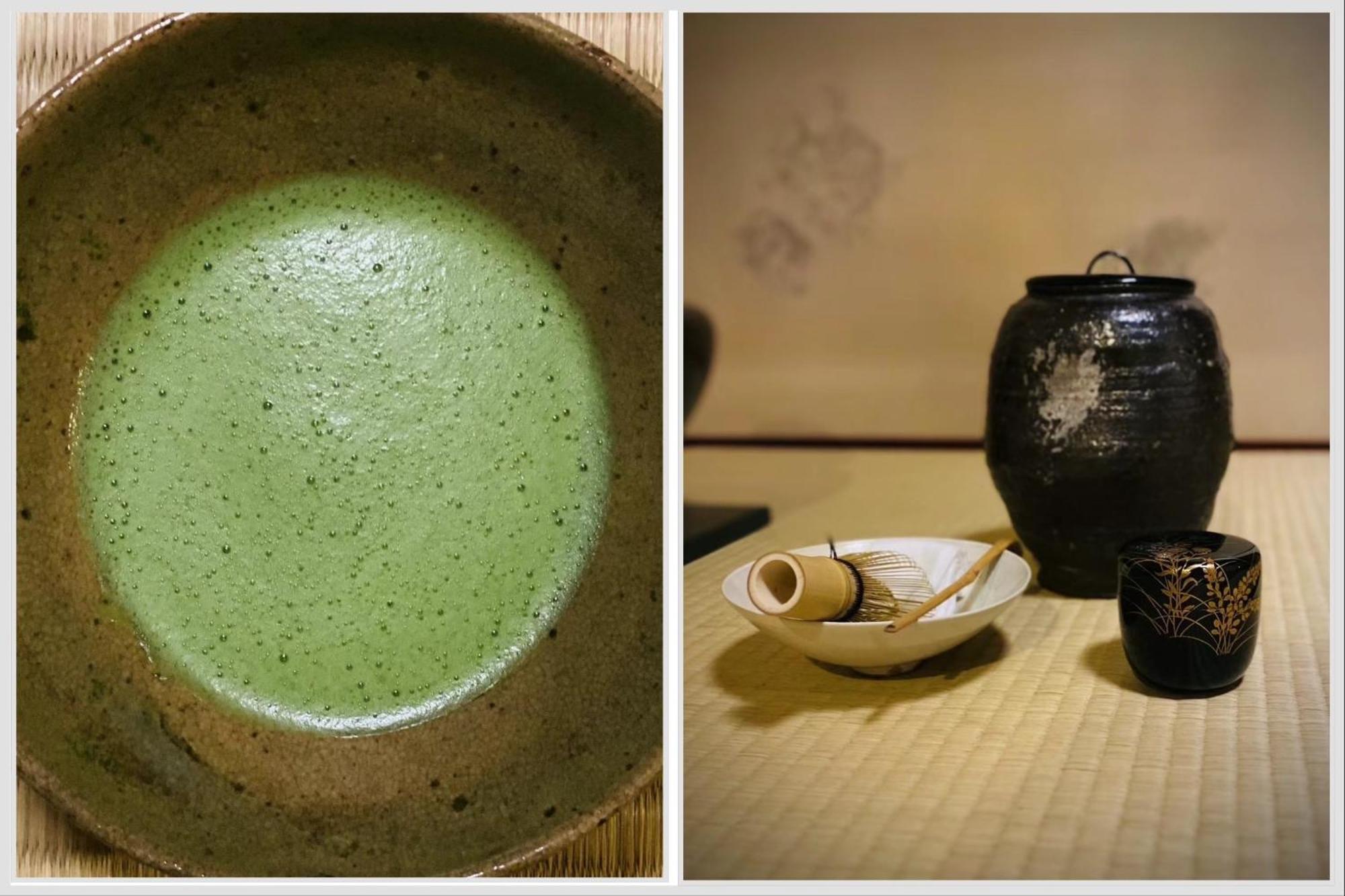 Ryokan Tori Quioto Quarto foto